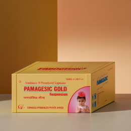Medicine Packaging Box Manufacturing Company